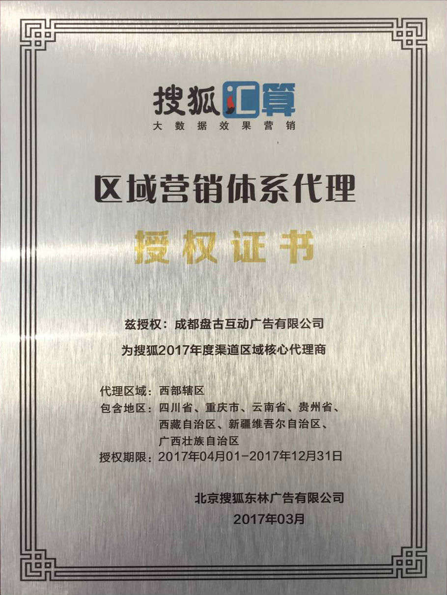 4ɶV湫˾:ڳɶďV湫˾Щ4A