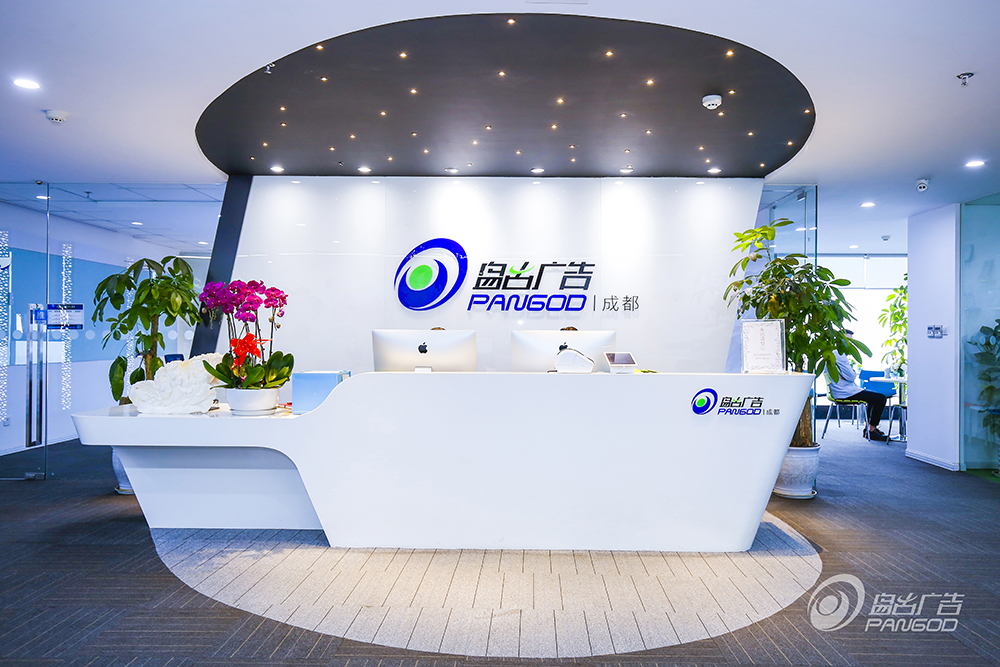 2ɶV湫˾:ՈЩɶ֪V湫˾