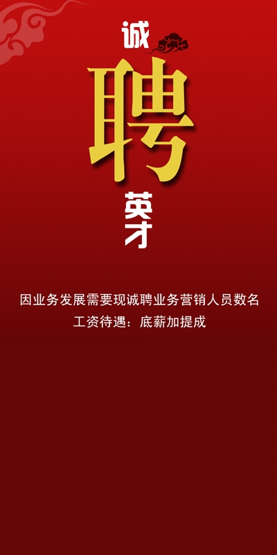 3̩V湫˾:̩ЩV湫˾^