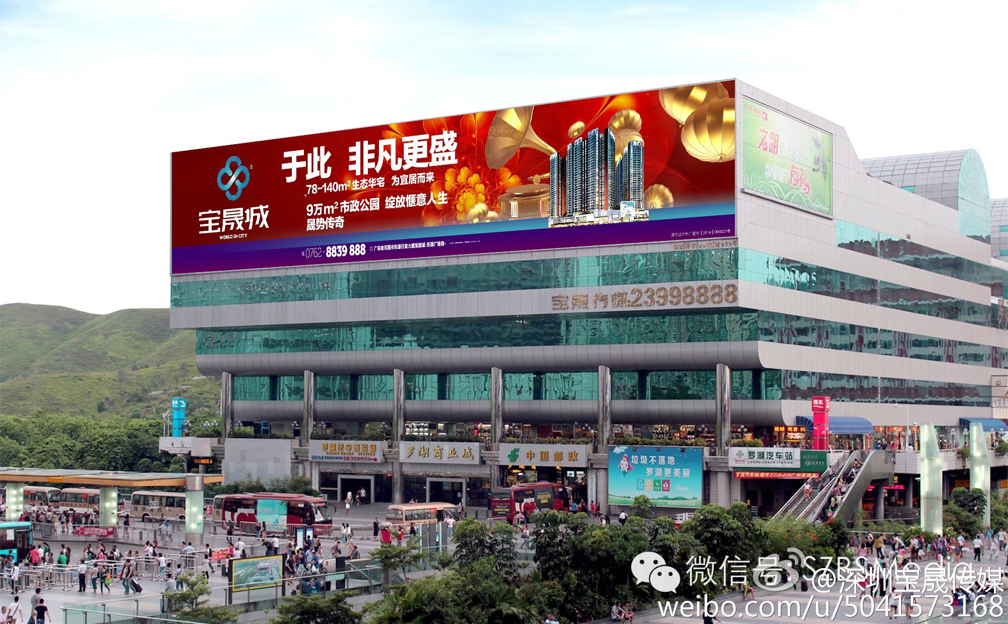 2ؕýwV湫˾:ؕӲVýwĂ(g)˾У