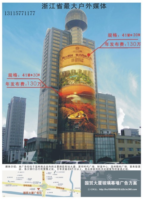 4ؕýwV湫˾:ĴؕޏV޹˾ô