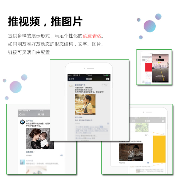 3΢ŏV:΢ȦVôͶ