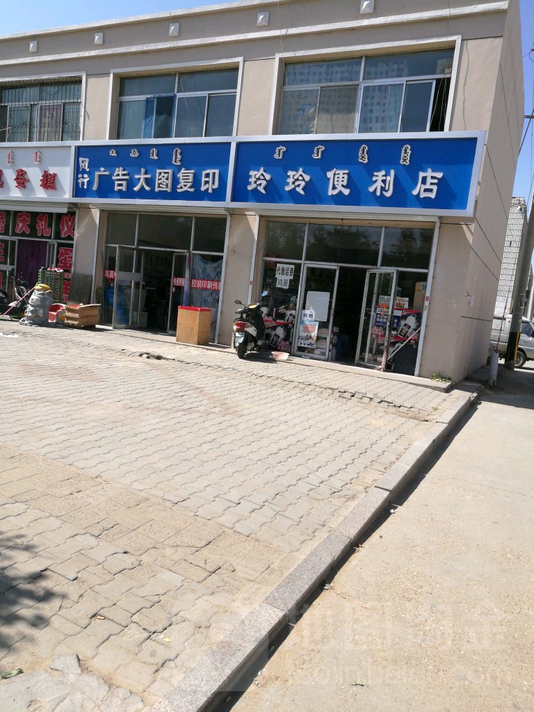 4^^(q)V湫˾:^ľV޹˾ôӣ