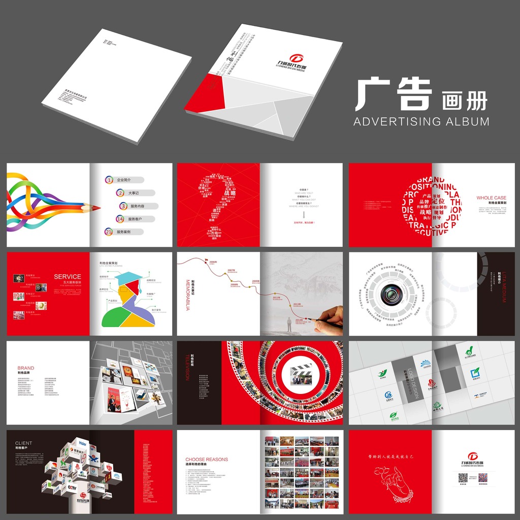 2V湫˾߄:V湫˾İ߄ʲô