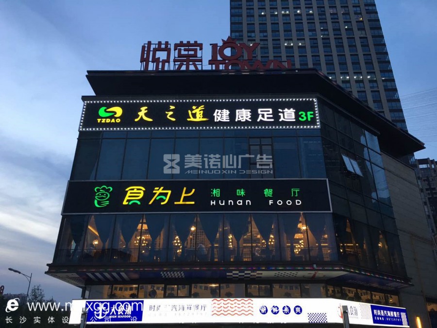 4LɳV湫˾:LɳO(sh)Ӌļҹ˾ð҂Є(chung)ďV湫˾