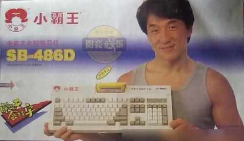 2VKY(ji):ȸg[ôbVKY(ji)