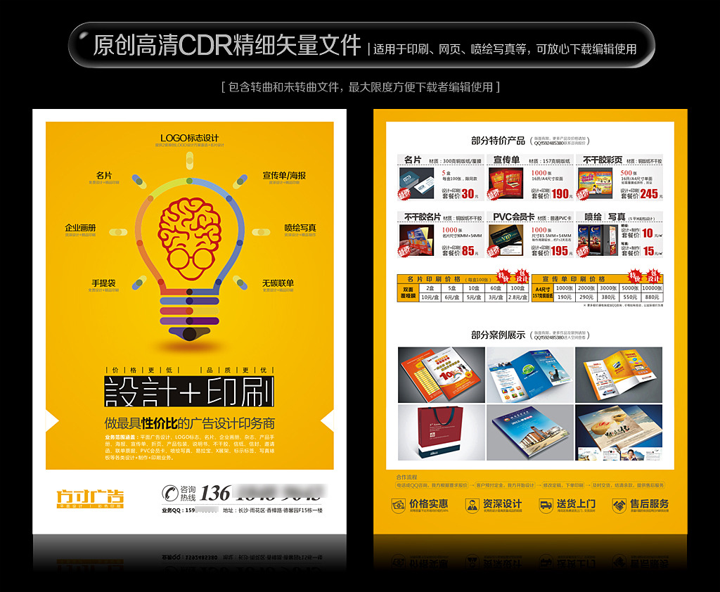 2V湫˾:V湫˾Ď