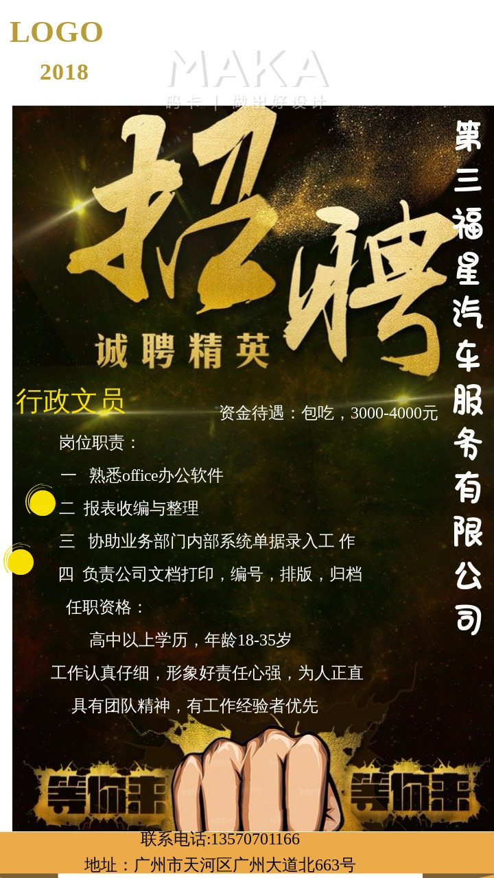 4ƸVZ(y):һ(g)Z(y)  ĭϻ_ xx