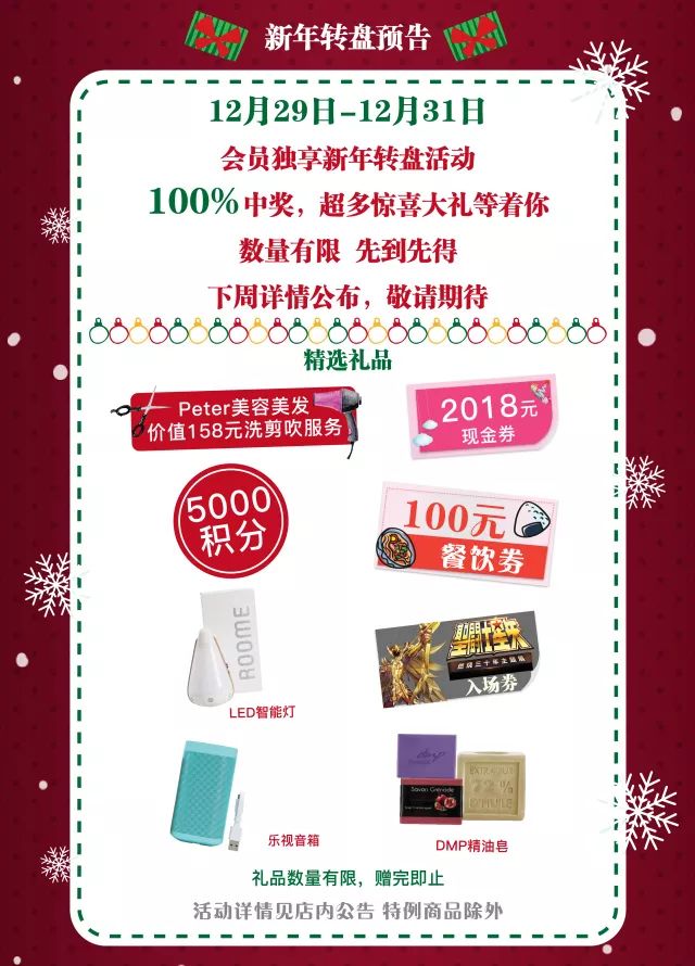 2ϺVV湫˾:ϺwV޹˾ô