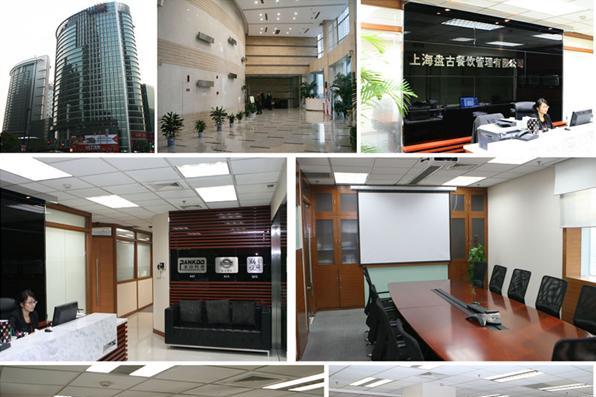 4ϺVV湫˾:VِϺِ^(q)ζó(li)