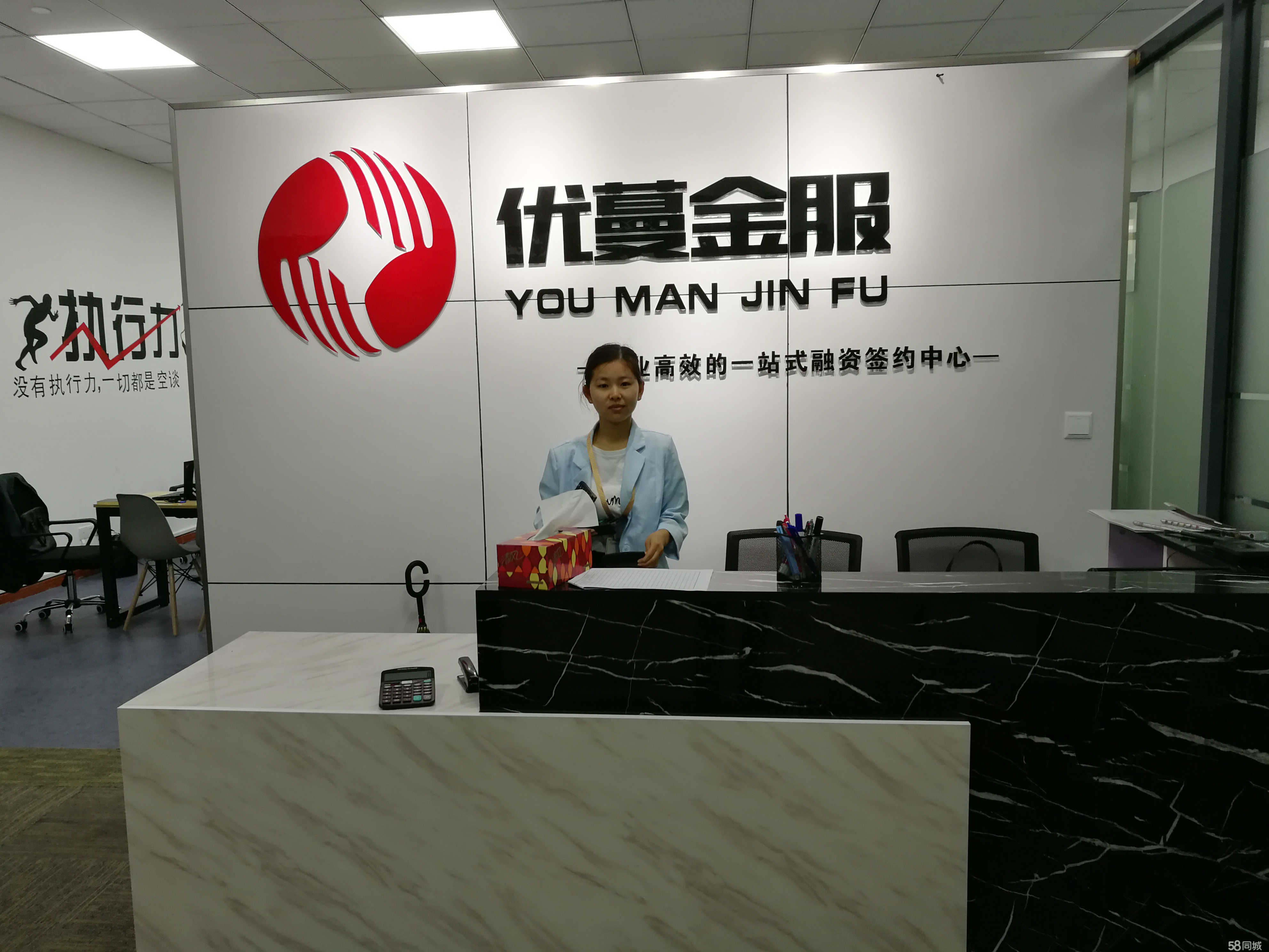 3֪ϺĴVV湫˾ôӣTÆ(du)T̆᣿ (tng)f(shu)ǼҺù˾