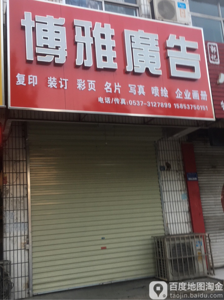 2(j)^ďV湫˾:(j)ļҏV湫˾O(sh)Ӌ(j)**