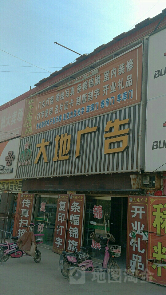 4(j)^ďV湫˾:(j)**ďV湫˾ļ