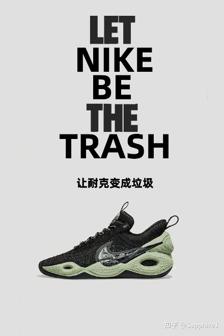 3ͿˏVZ(y):P(gun)nikeďV~