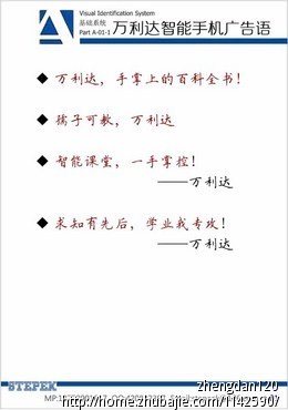 2֙C(j)VZ(y):֙C(j)VZ(y)