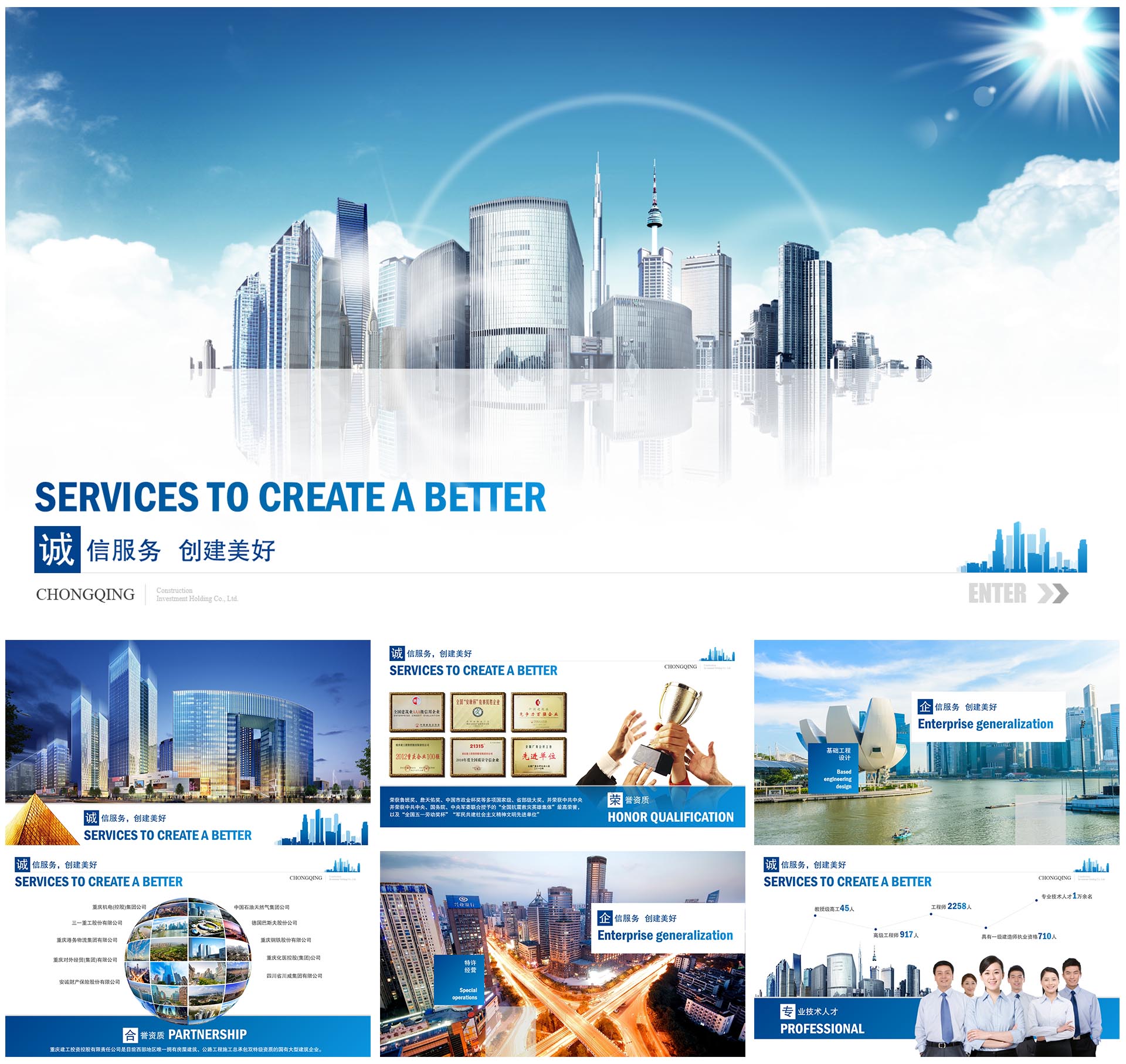 2ҌI(y)PPTO(sh)Ӌ˾O(sh)Ӌһ̄(w)QPPTsX?