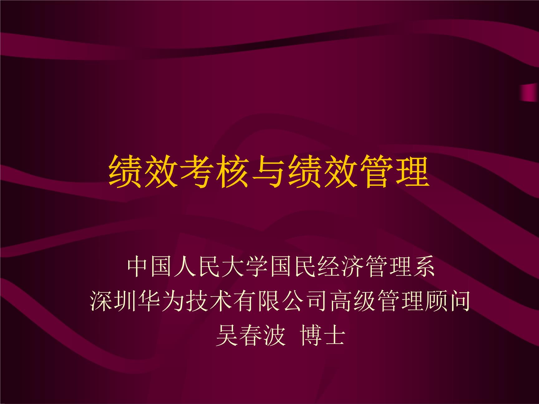 2ЧcнO(sh)Ӌ:vнO(sh)ӋͿЧ˵ṇĿǰ(ni)Ǽҹ˾(qun)