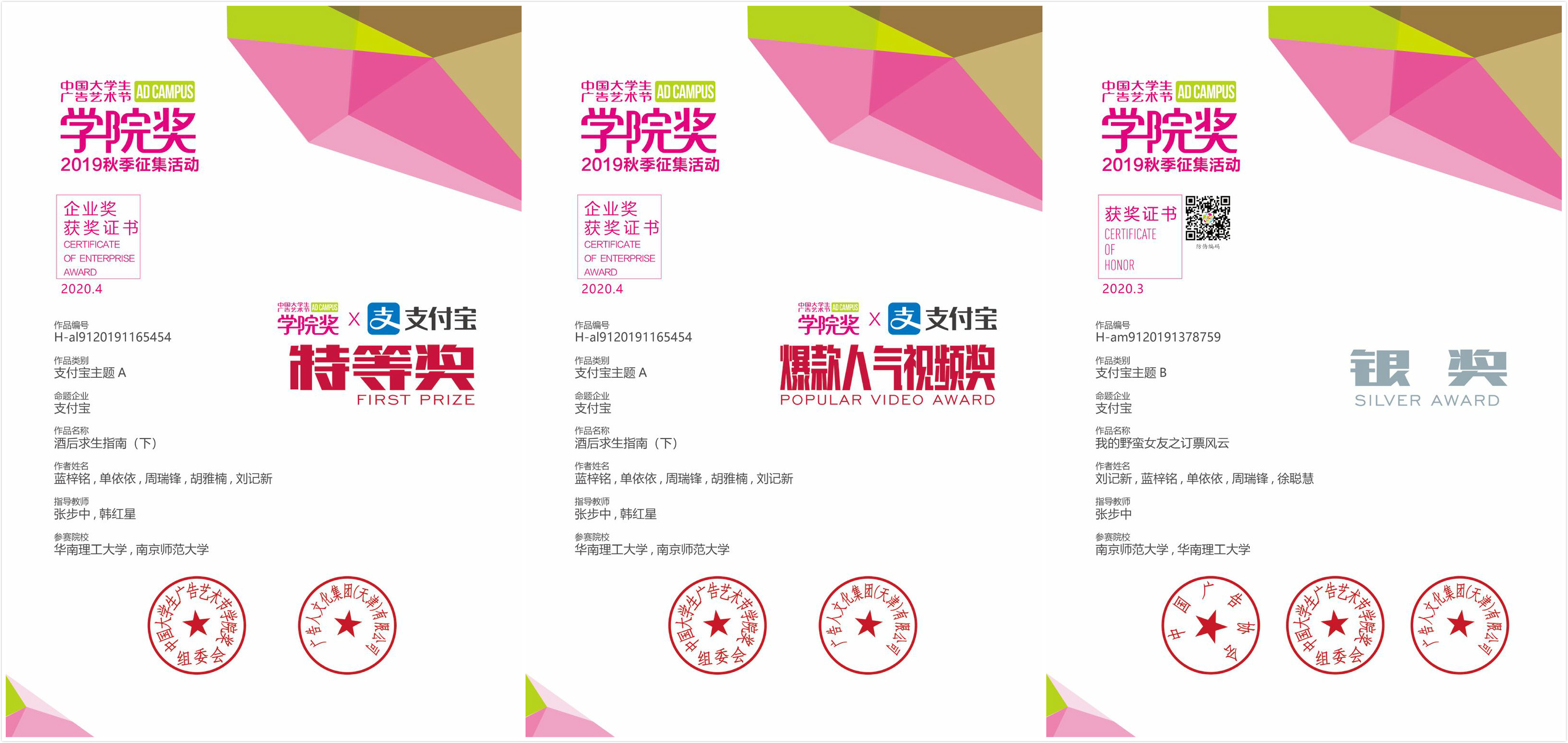 2Ї(gu)W(xu)Vˇg(sh)(ji)W(xu)Ժ(jing):Ї(gu)W(xu)Vˇg(sh)(ji)W(xu)Ժ(jing)ƽƷҪߴǶ