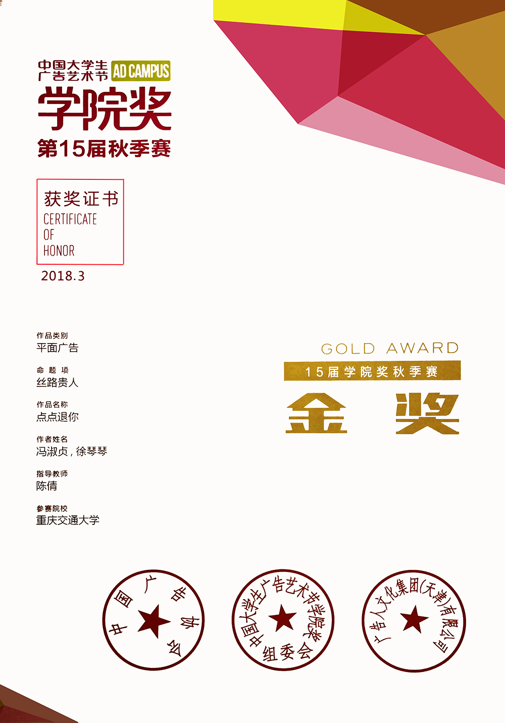 3Ї(gu)W(xu)Vˇg(sh)(ji)W(xu)Ժ(jing):vЇ(gu)W(xu)Vˇg(sh)(ji)W(xu)Ժ(jing)@(jing)Ʒ