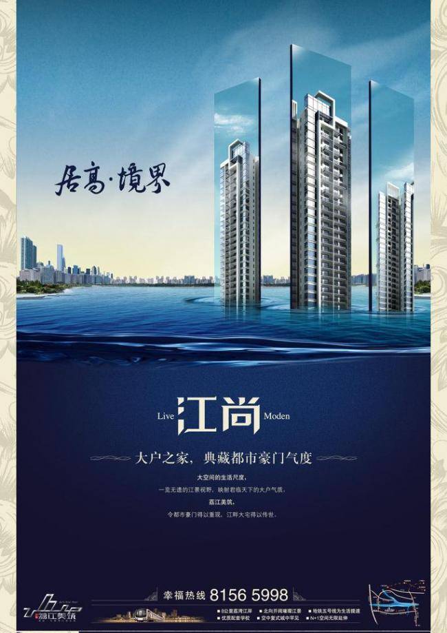 2ҬF(xin)ڄҵһ(g)خa(chn)V湫˾İՈ(qng)ǰָ݅c(din)һ@(g)ИI(y)Ƿ߀ǰ;