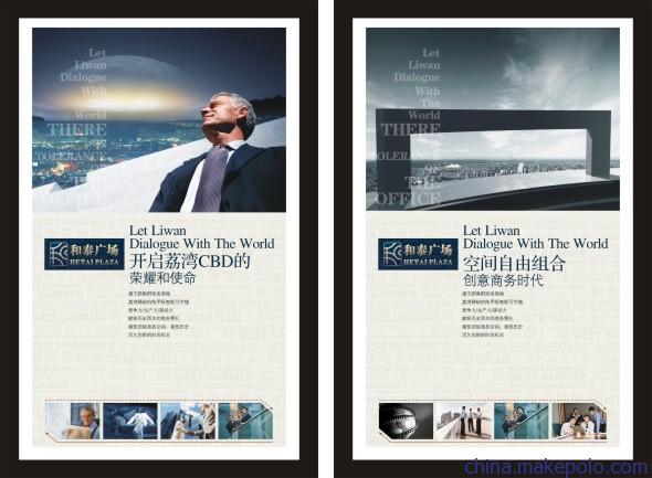 4خa(chn)V湫˾ô:зخa(chn)V湫˾O(sh)Ӌ(j)ֹ˾ôӣ