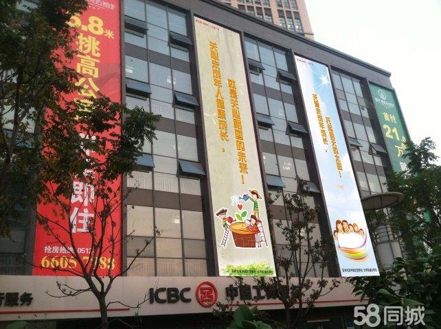 4RɽV湫˾ɽ:RɽӡV޹˾ô