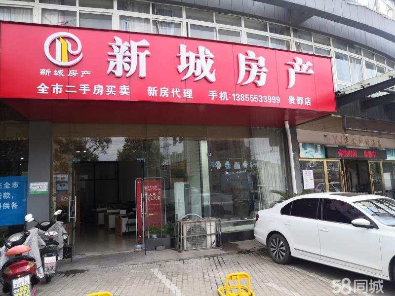 2RɽV湫˾ɽ:RɽAV޹˾ô