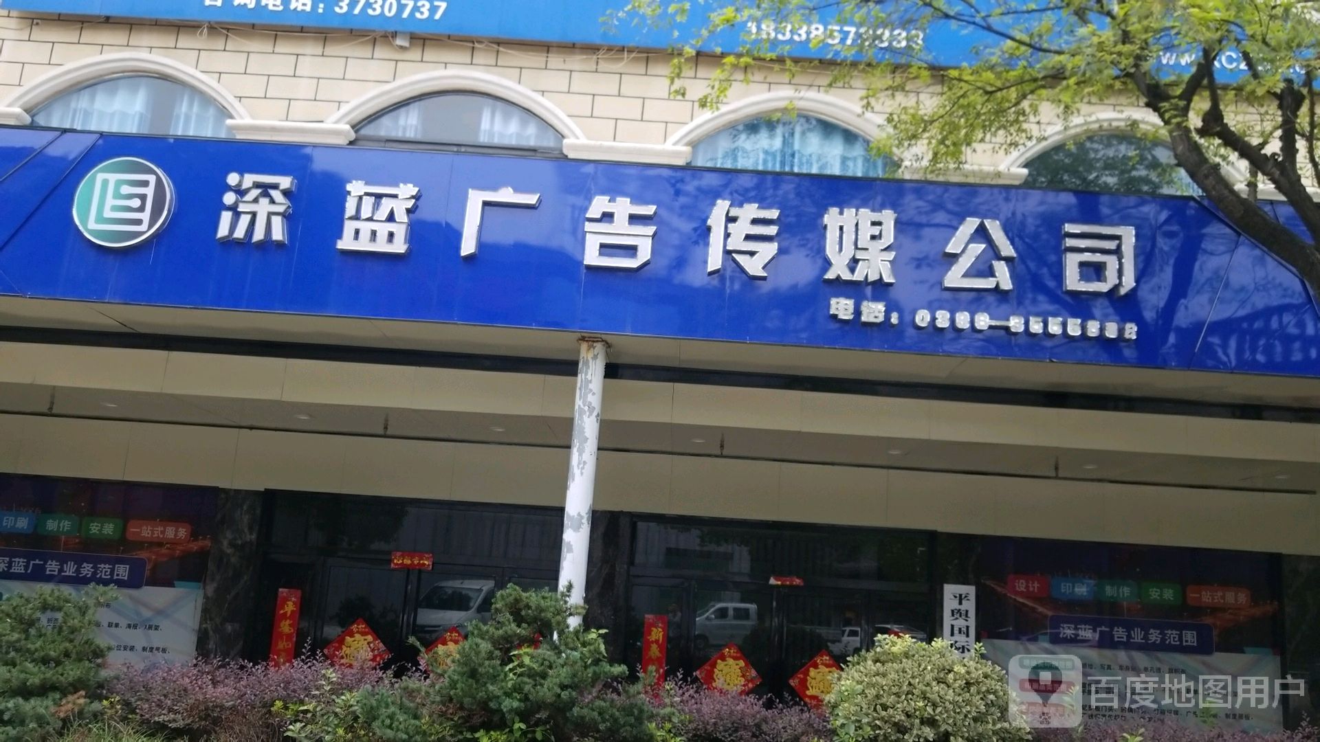 2ϏV湫˾:Ϯ(dng)tV޹˾ô