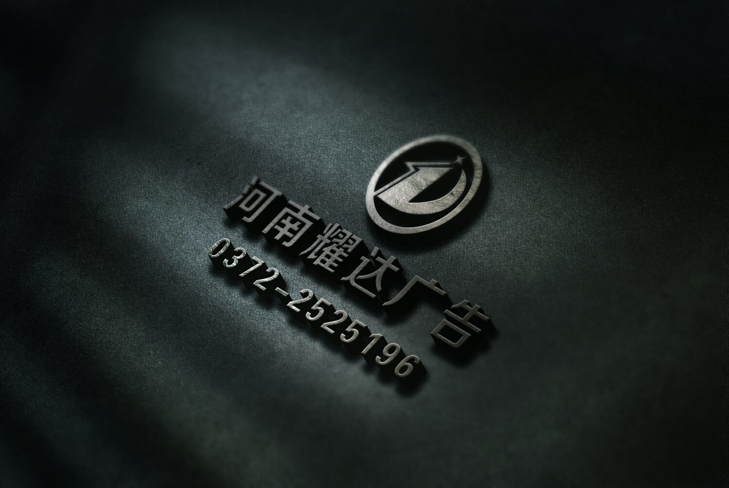 3ϏV湫˾:ʡȏV޹˾ôӣ