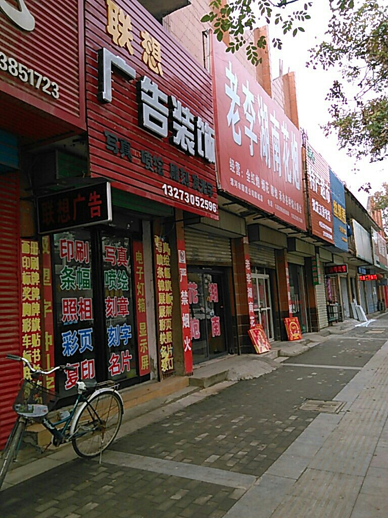 4ϏV湫˾:ʡЛ](mi)кõďV湫˾