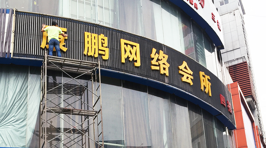 2ޏV湫˾:ʲôV湫˾V**