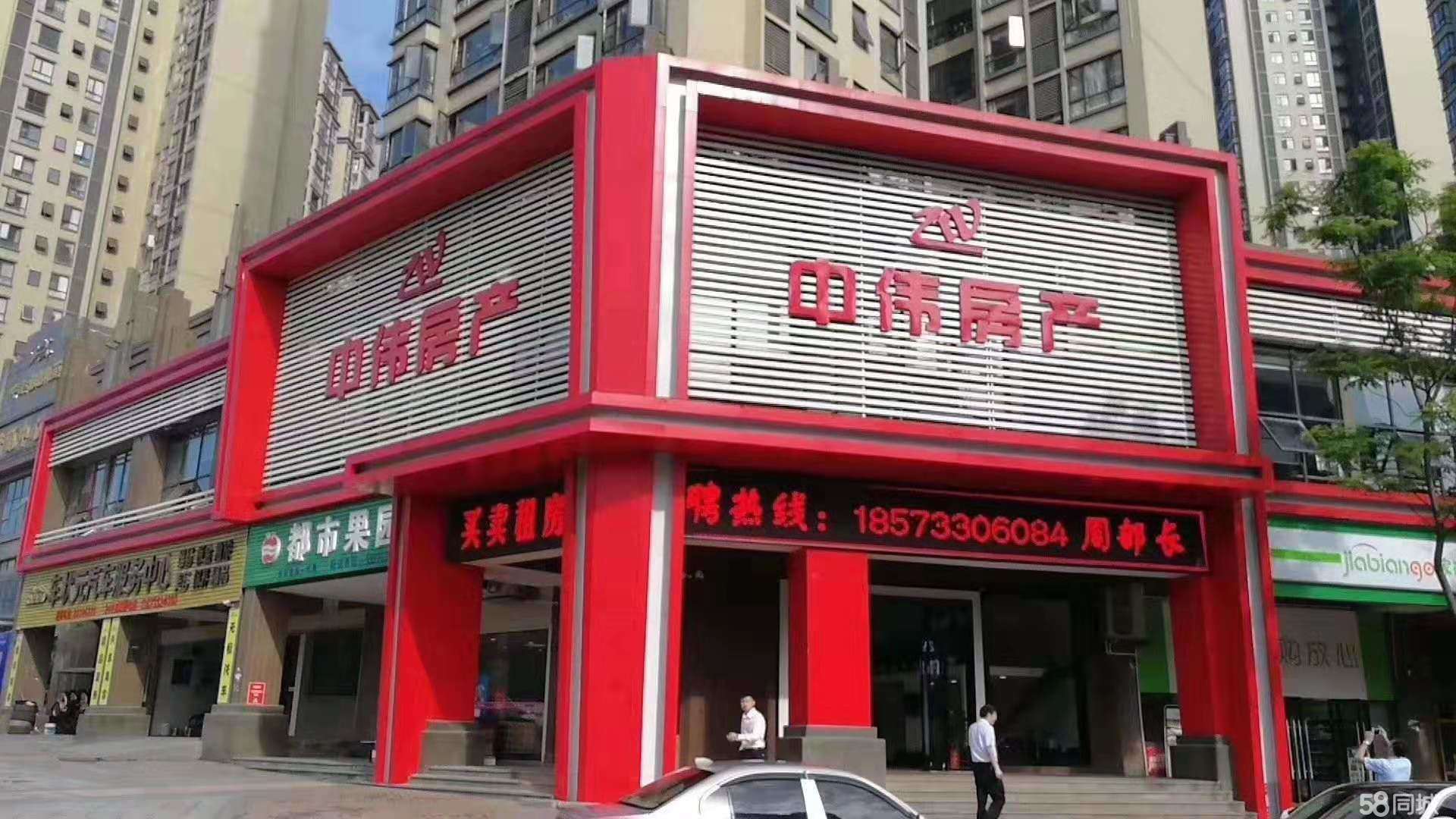 4ޏV湫˾:ʲôV湫˾