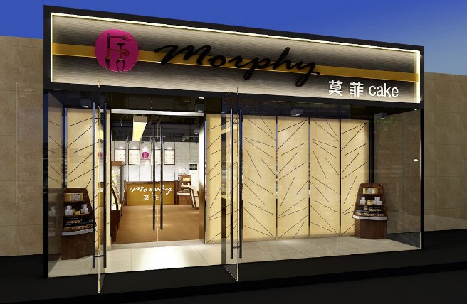 2T^OӋ:FT^ôOӋ