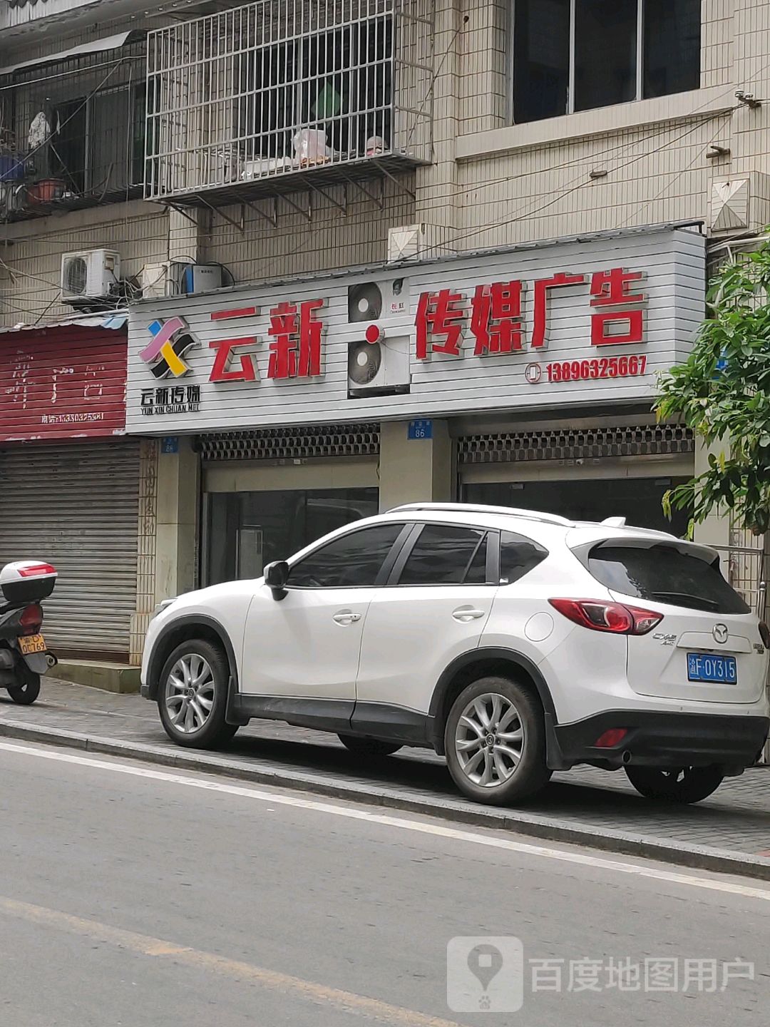 2ؑcꖿhV湫˾:ꖿh(yu)ˇV湤ô