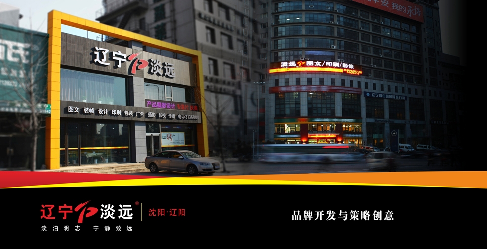 3(yng)ЏV湫˾:(yng)V湫˾