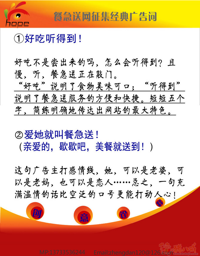 3(jng)V~:(jng)V~