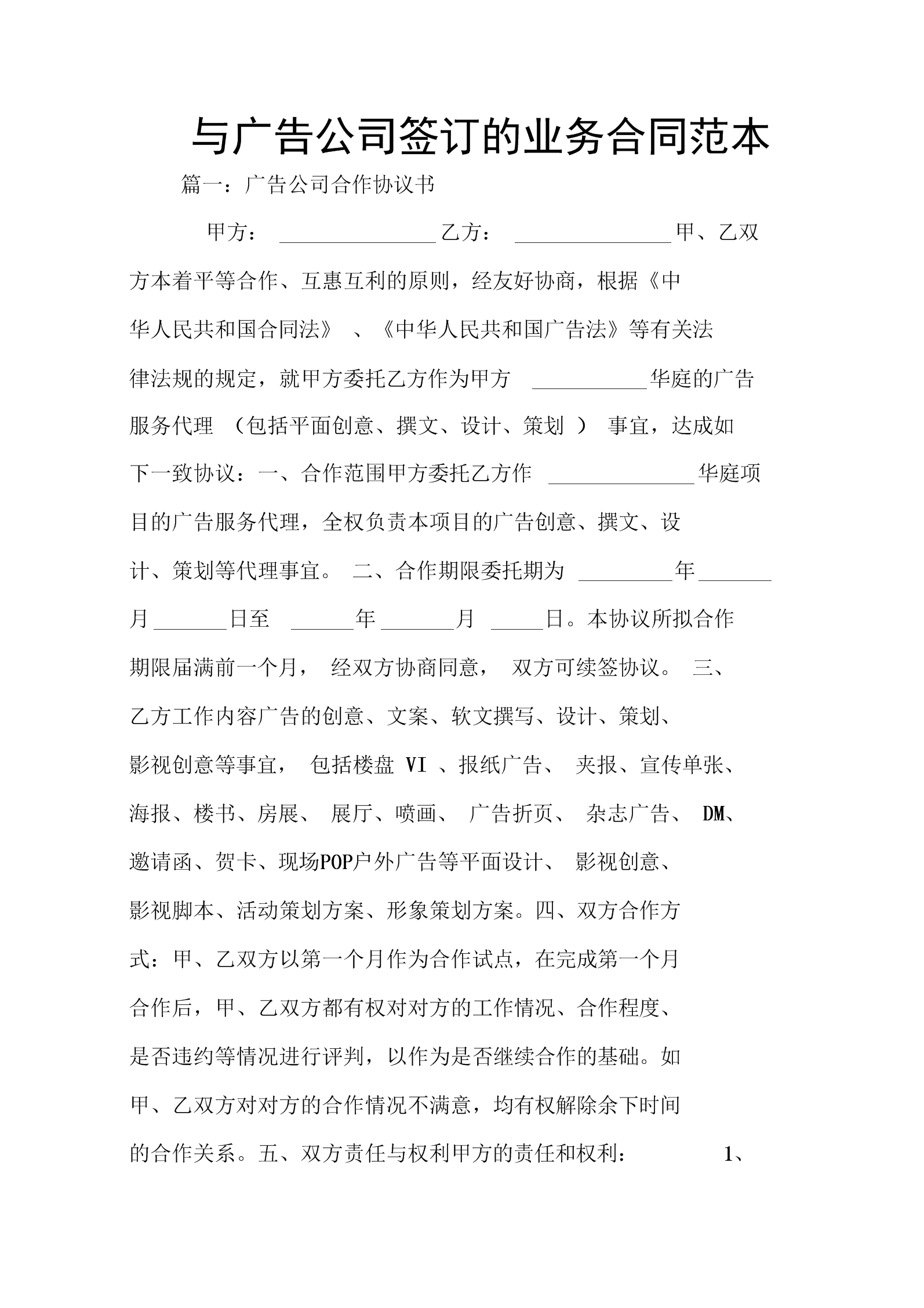 3V湫˾ͬ:V湫˾ܺͬf(xi)h