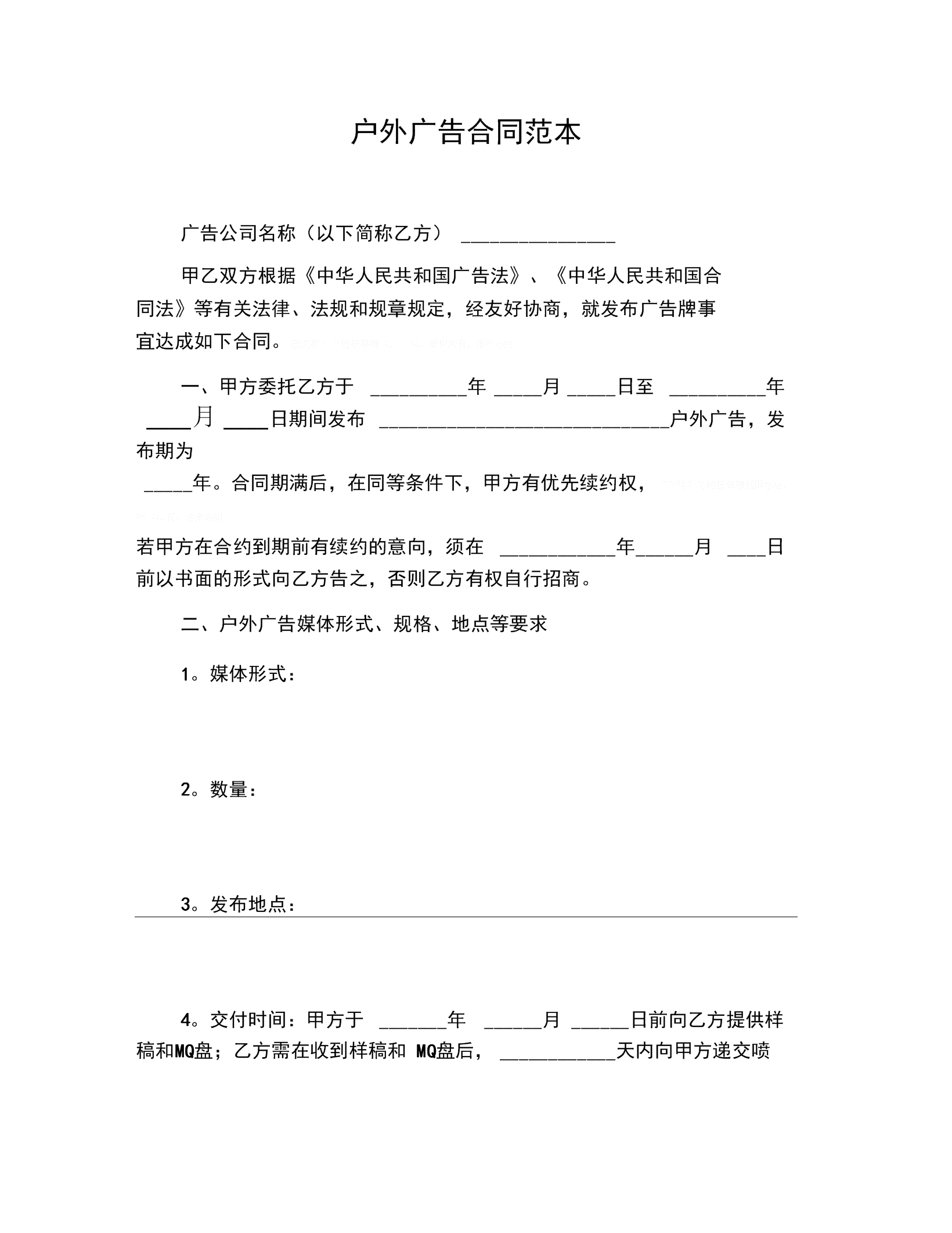 2V湫˾ͬ:V湫˾ͬf(xi)h