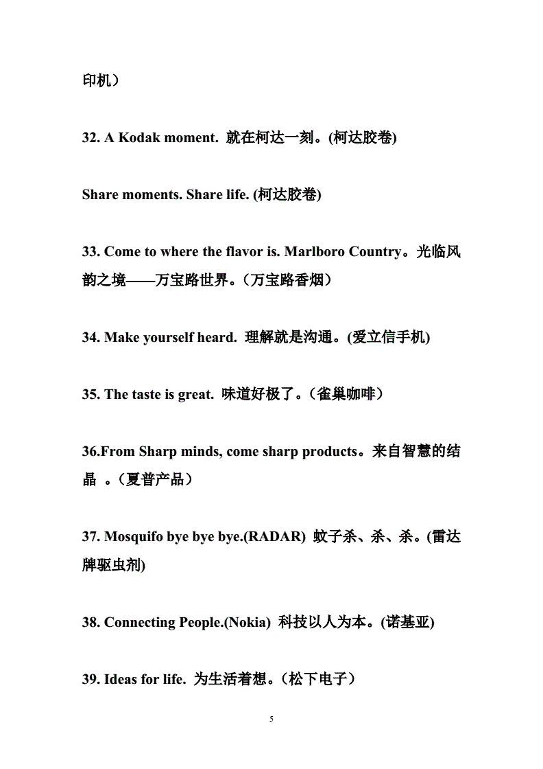 3V湫˾Ľ(jng)VZ:I(y)(jng)V~