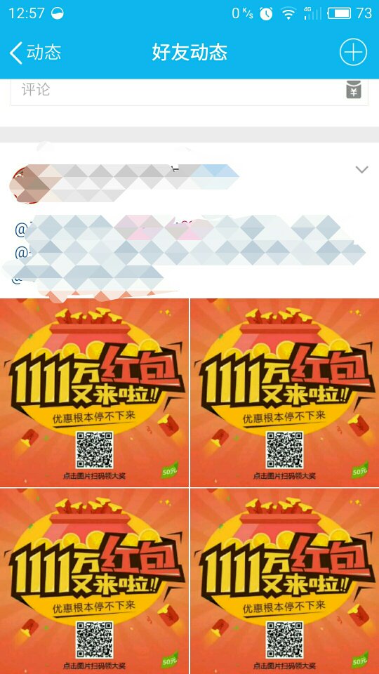 4l(f)V:ʲôՓ԰l(f)V