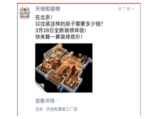 3l(f)V:ھW(wng)ϰl(f)VՈôl(f)