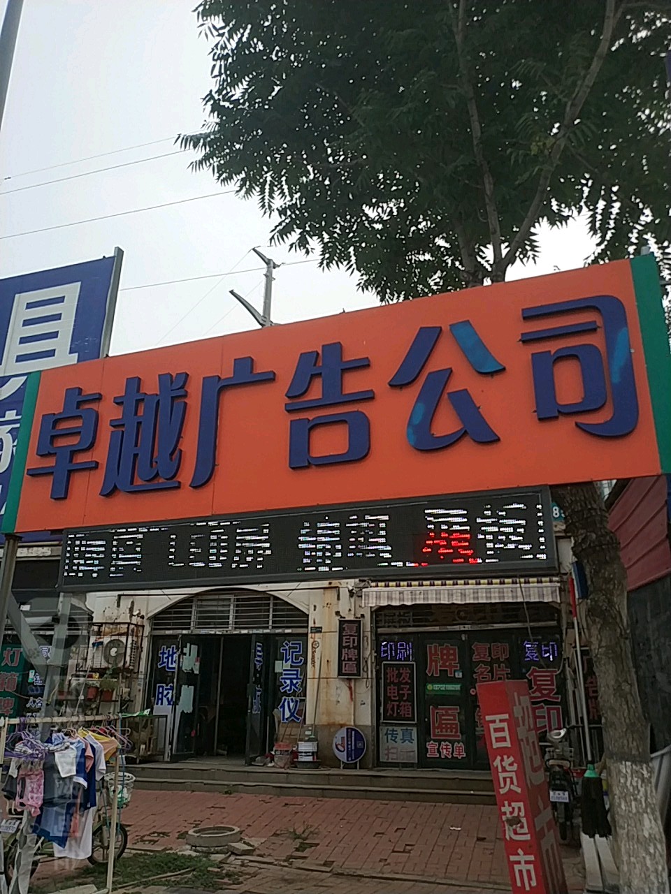 3V湫˾:򸥿˼V޹˾ô