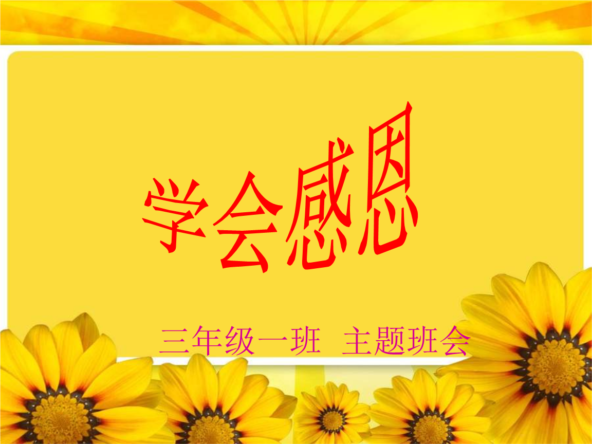 1}O(sh)Ӌ:O(sh)Ӌһ}