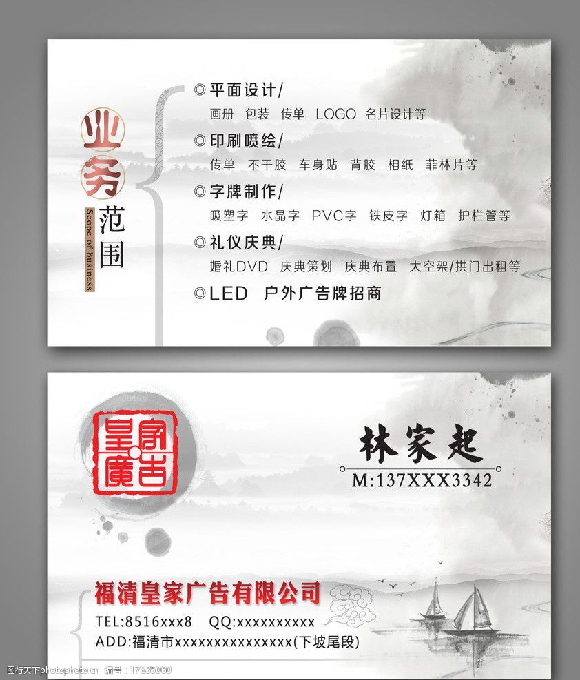 4V湫˾Ƭ:ע(c)V湫˾Ľ(jng)I(yng)