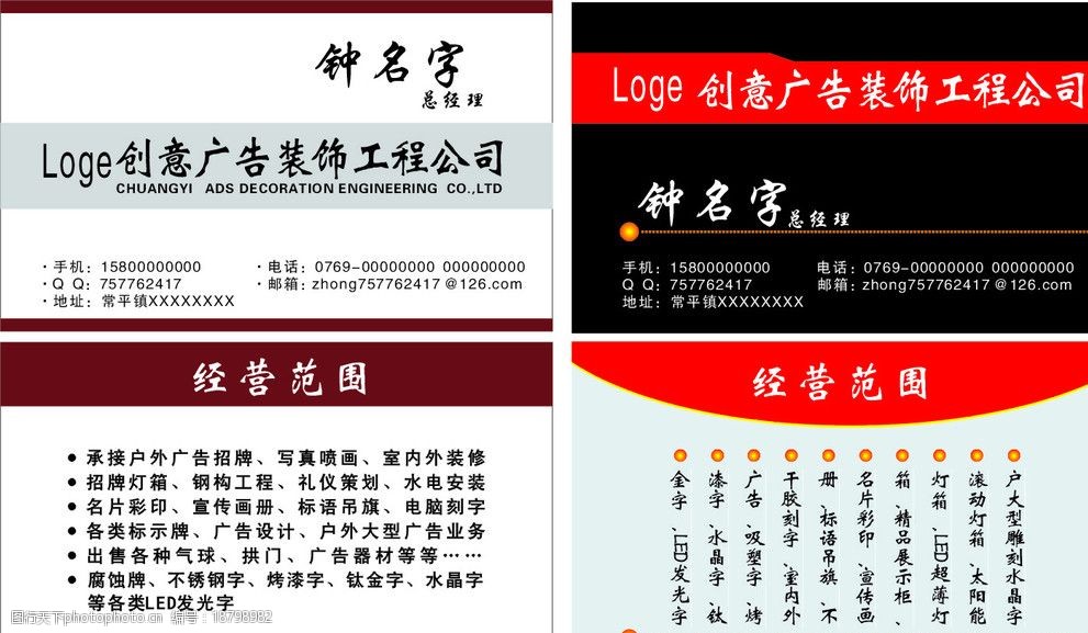 3߅кܶСӡƬЩf(shu)ǏV湫˾Ո(qng)(wn)ӡƬʲô(w)