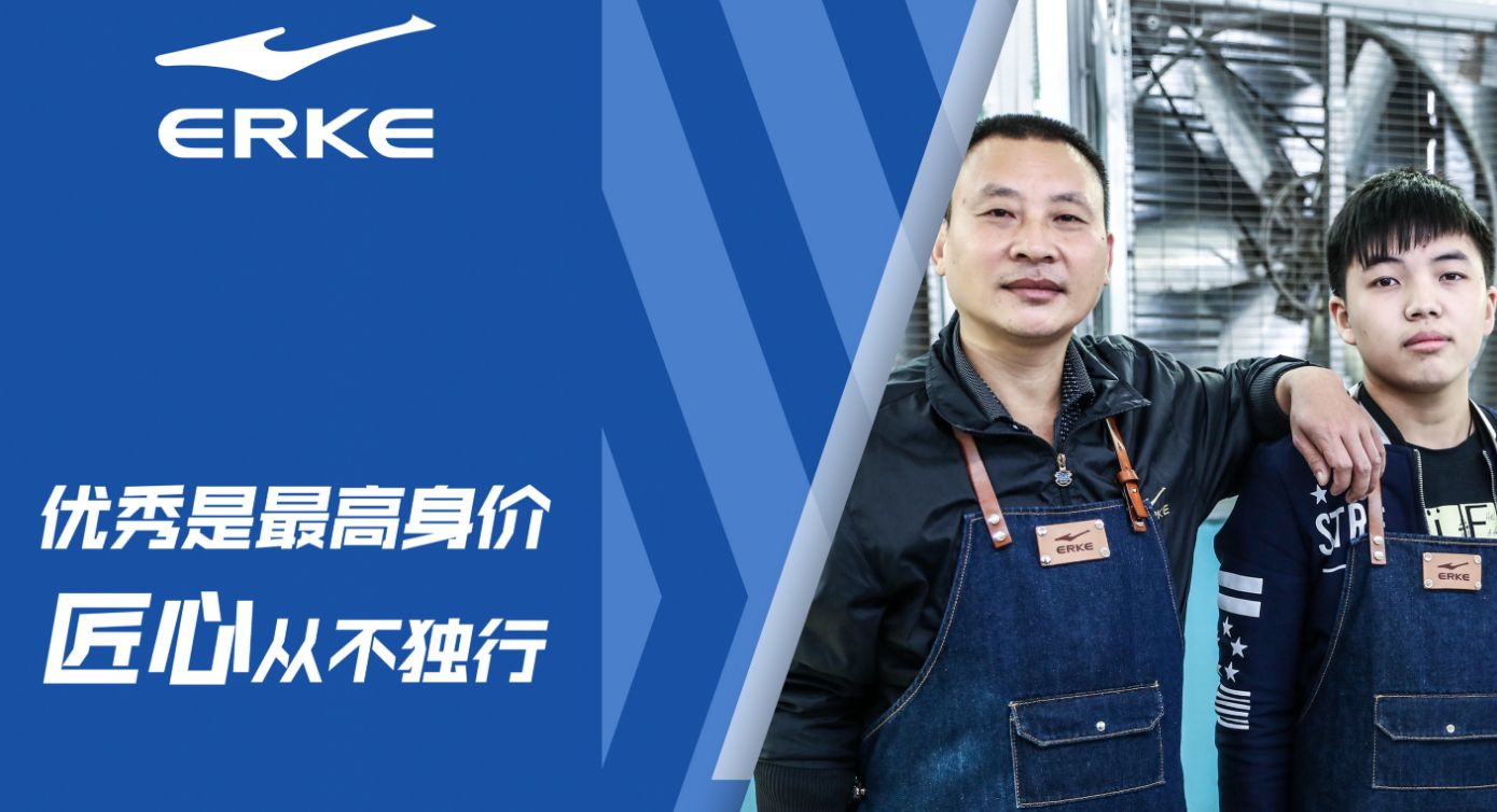 2ǠˏV~:ǠˏV~ʲô˼|to be No.1|?