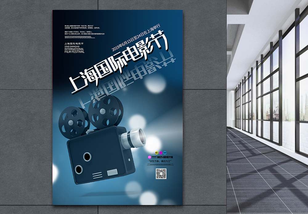 2ϺӰҕV湫˾:ϺЩӰҕV湫˾^