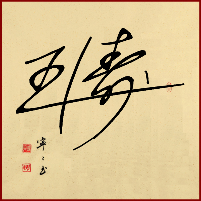 4O(sh)ӋM:MO(sh)Ӌˇg(sh)