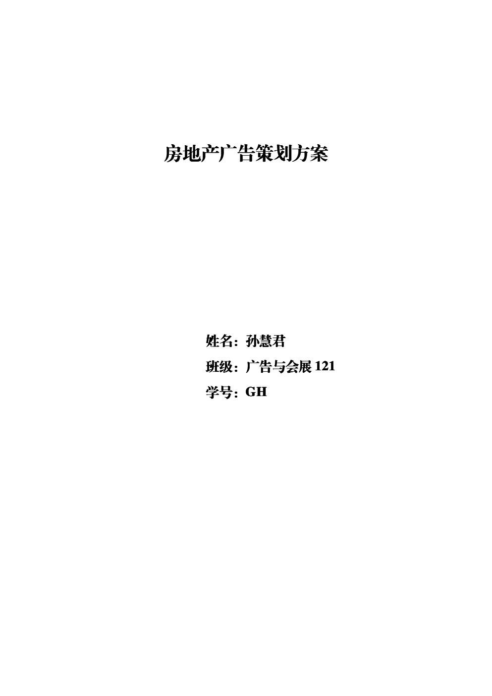 2V湫˾߄:V湫˾߄ô