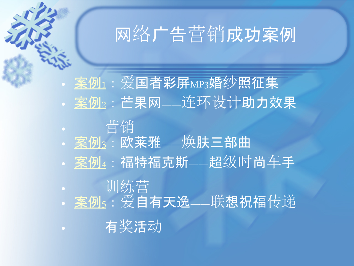 3W(wng)j(lu)INV:W(wng)j(lu)IN;W(wng)j(lu)VP(gun)ϵ